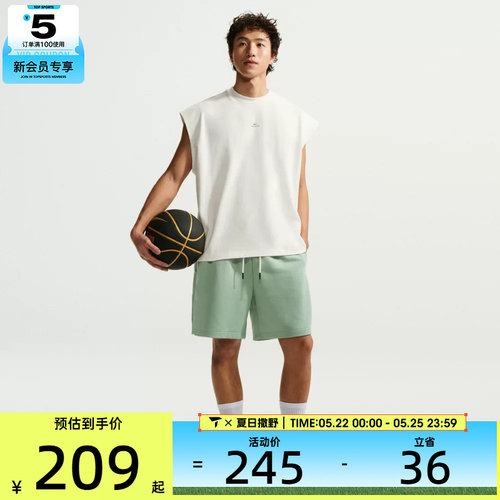 NIKE耐克男子AS M NK DF SI GM运动休闲无袖T恤IF2564-133