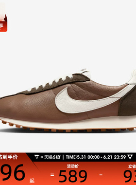 NIKE耐克男子LD-1000 PRM运动鞋休闲鞋IM1651-200