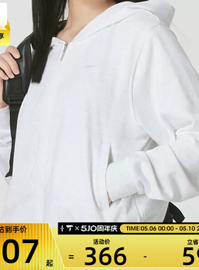 NIKE耐克女子宽松休闲健身跑步运动连帽外套夹克FN2420-051