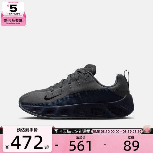 NIKE耐克大童AVA ROVER厚底运动鞋休闲鞋HF6331-006