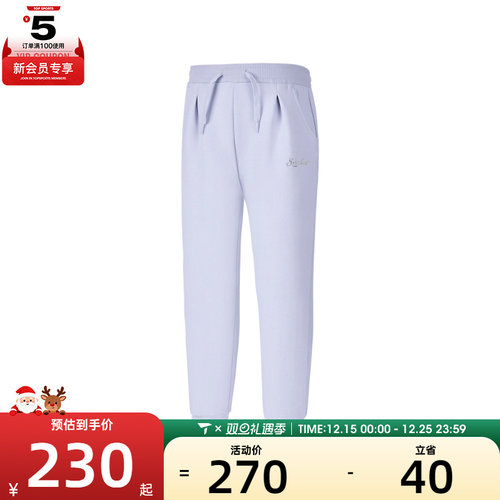 SKECHERS斯凯奇大童运动休闲长裤P425G011-00FW