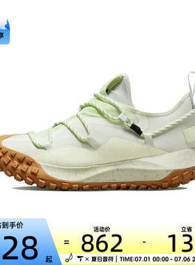 NIKE耐克男子ACG Mountain Fly GORE-TEX户外鞋运动鞋DD2861-001