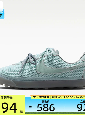 NIKE耐克女子ASTROGRABBER低帮时尚网面复古运动休闲鞋IR5687-395