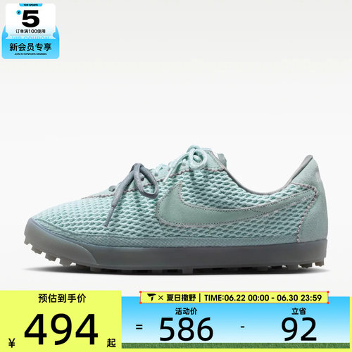NIKE耐克女子ASTROGRABBER低帮时尚网面复古运动休闲鞋IR5687-395