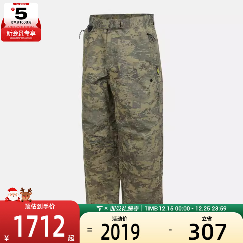 NIKE耐克男子NK TCH CORDURA PANT运动休闲长裤IO7488-276