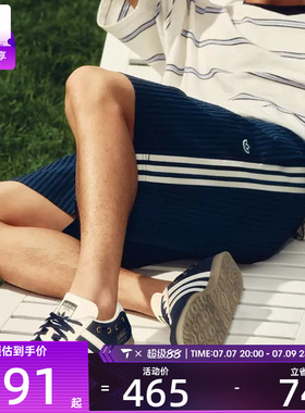 adidas阿迪达斯三叶草男子RESORT度假风条纹运动休闲短裤KX0697