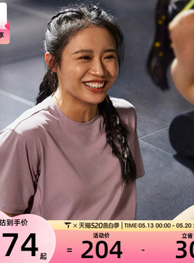 adidas阿迪达斯女子WTR D4T G2 T运动休闲短袖T恤KC4728