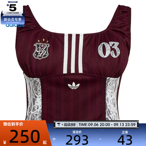 adidas阿迪达斯三叶草女子运动休闲无袖T恤KU4751