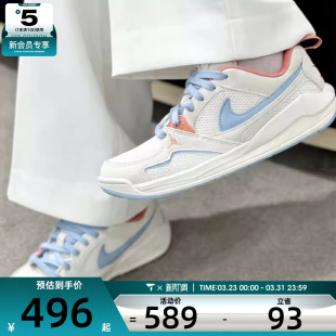 HJ6778 NIKE耐克女子JORDAN 运动鞋 ERA篮球复古板鞋 100 CMFT