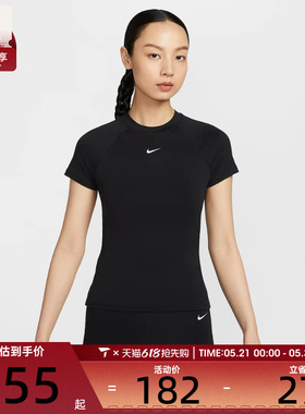 NIKE耐克女子AS W NK PRO DF SS BASELAYER运动T恤FV7843-010