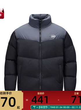 SKECHERS斯凯奇男女运动休闲羽绒服L324U104-0018