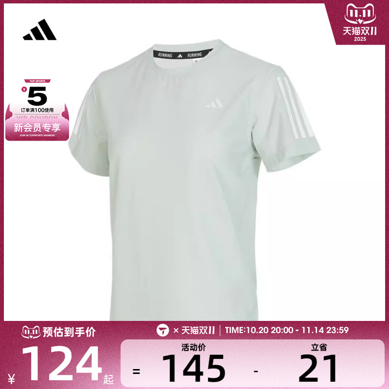 adidas阿迪达斯女子OTR B TEE运动T恤IN1593