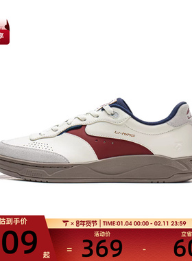 LI-NING李宁男女和光运动休闲鞋AGCW031-6