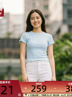 adidas阿迪达斯三叶草女子ESS BABY 运动休闲短袖T恤KE1108