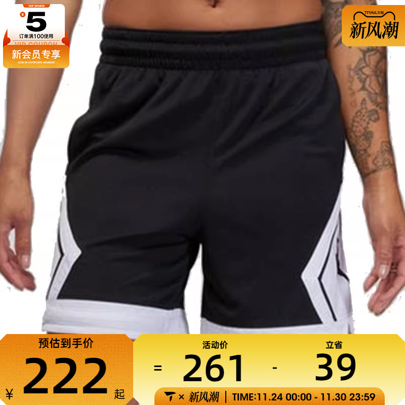 NIKE耐克女子运动短裤W J SPT DIAMOND SHORT运动短裤FB4589-010