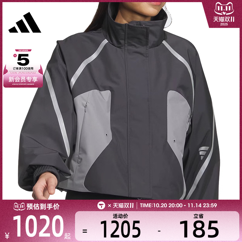 adidas阿迪达斯女子FUSTL W P JKT2无帽运动外套JM6194