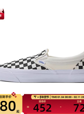 VANS范斯中性Slip-OnReissue98CL帆布鞋VN000CSE2BO
