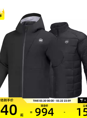 SKECHERS斯凯奇男子套装运动健身外套P125M016-0018