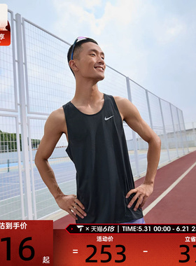 NIKE耐克男子Dir-FIT健身跑步透气背心运动休闲无袖T恤HV5211-010