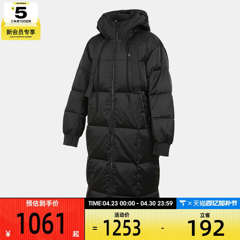 VANS范斯女子运动休闲羽绒服VN000QUGBLK