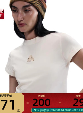 NIKE耐克女子AS W ACG BABY LUNGS运动休闲短袖T恤HM6085-110