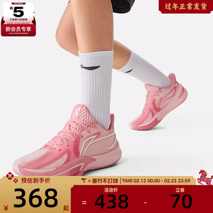 LI-NING李宁男子闪凌3运动训练篮球鞋ABAW007-2