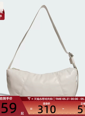 adidas阿迪达斯三叶草男女TRF LUNA BAG运动休闲单肩包KQ7960