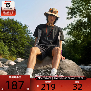 adidas阿迪达斯男子运动休闲短袖T恤JI8328