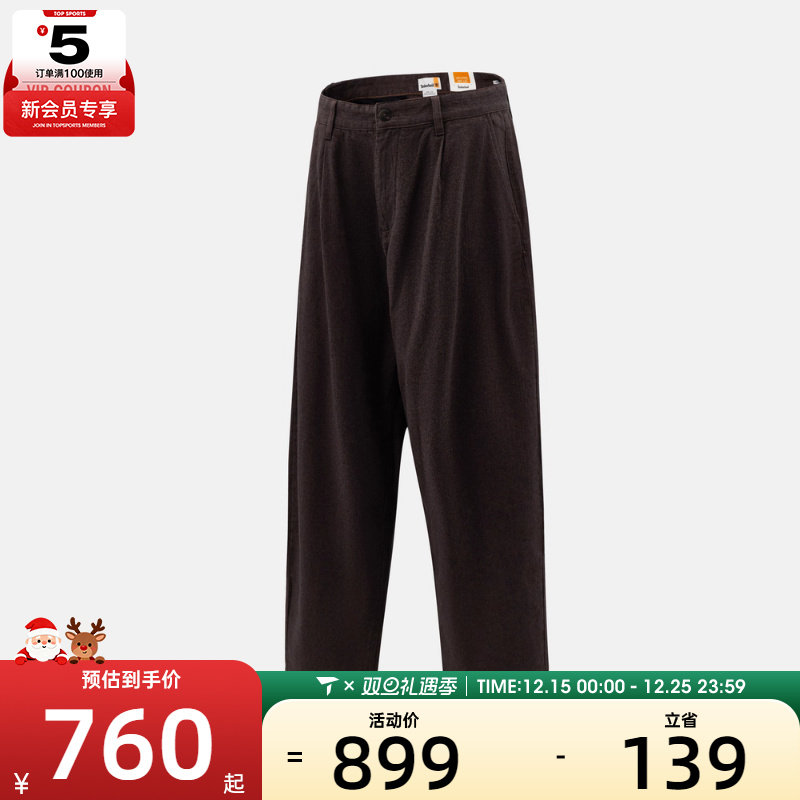 Timberland添柏岚男子运动休闲长裤A5M3P-G56