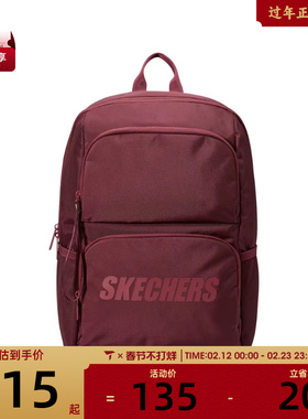 SKECHERS斯凯奇男女运动休闲双肩包L320U196-03L1