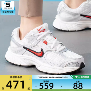 HQ7901 108 RNR复古百搭缓震运动训练跑步鞋 NIKE耐克女子V5