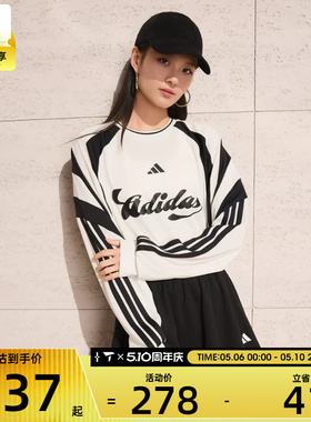 adidas阿迪达斯女子长袖T恤KC4007