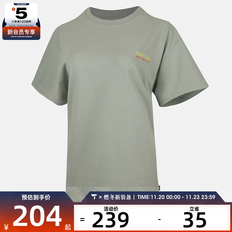 VANS范斯女子运动休闲短袖T恤VN000QJ5EMW