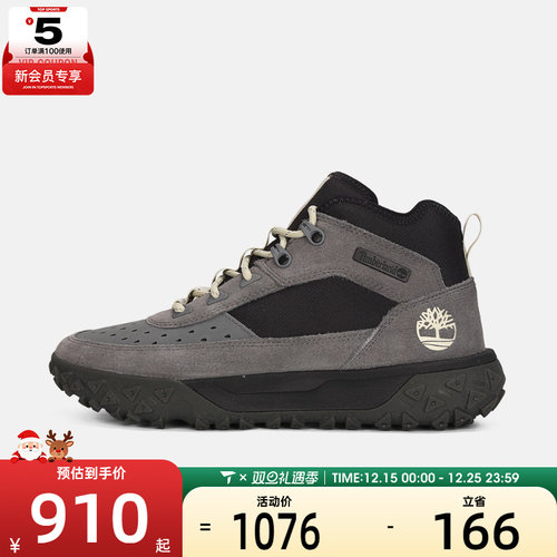 Timberland添柏岚男子LACE SNEAKER运动休闲鞋A6CW1-A4O