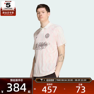 adidas阿迪达斯三叶草男子时尚polo衫运动休闲短袖T恤KX1257