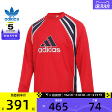 adidas阿迪达斯三叶草男子运动休闲长袖T恤JD5376