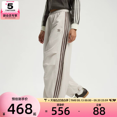 adidas阿迪达斯三叶草女子CURVED PANT W运动休闲长裤KS3325