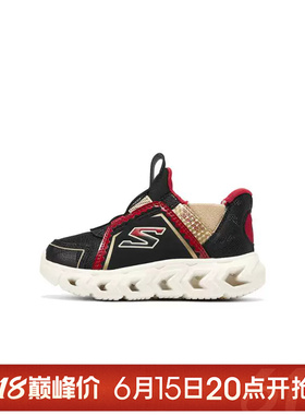【TOP】SKECHERS斯凯奇小童鞋-LIGHTED运动休闲鞋407116N-BKRD