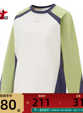 LI-NING李宁女子运动休闲长袖T恤AAEV002-5