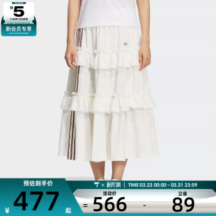 adidas阿迪达斯三叶草女子运动休闲蛋糕裙长裙KQ6506