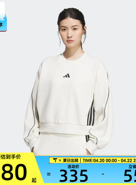 adidas阿迪达斯女子运动休闲圆领套头衫卫衣KB7601