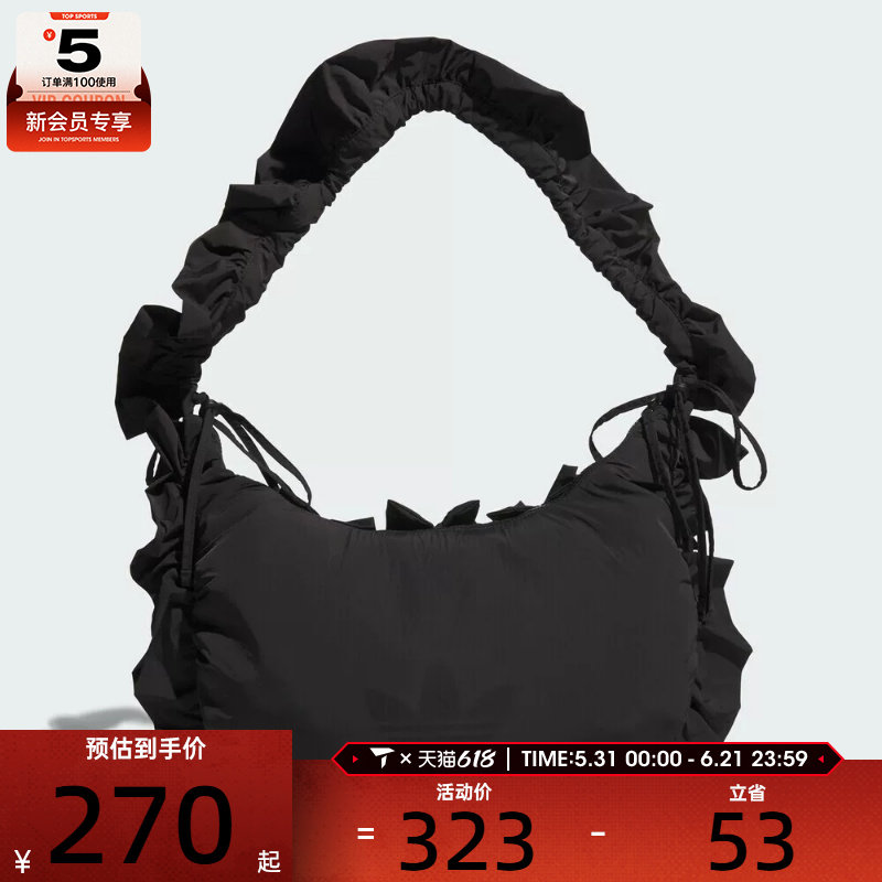 adidas阿迪达斯三叶草男女RUFFLE BAG L运动休闲单肩包IA8915