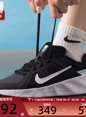 NIKE耐克大童METRO TEK时尚训练缓震运动休闲鞋HQ2007-003