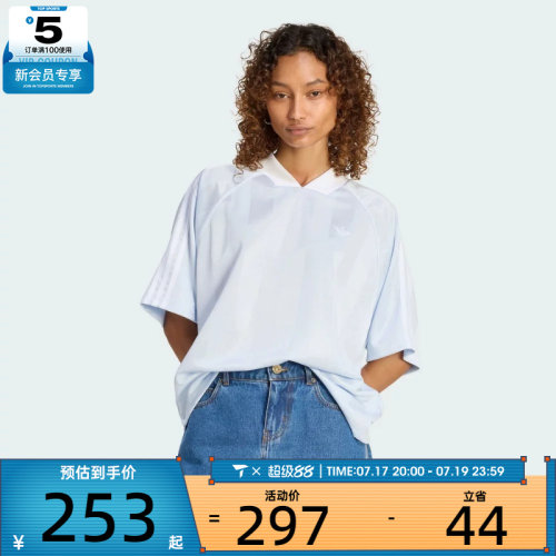 adidas阿迪达斯三叶草女子运动休闲短袖T恤KG3712