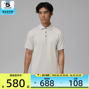 NIKE耐克男子简约百搭polo衫运动休闲短袖T恤IF2923-133