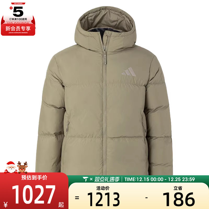 adidas阿迪达斯男子PUFFY DOWN JKT运动羽绒服外套JV6188