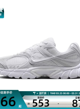 NIKE耐克女子W NIKE V5 RNR运动休闲鞋HQ7901-101