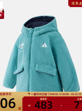 adidas阿迪达斯男小童运动训练保暖棉服外套KC2820