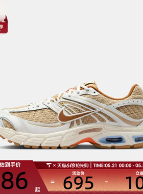 NIKE耐克男子NIKE AIR MAX MOTO 2K运动休闲鞋IR7019-221