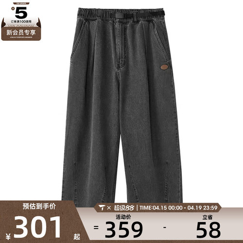 SKECHERS斯凯奇中性运动休闲长裤L125U011-05GD